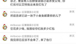 吃瓜爆料平台最新官网,最新官网揭秘幕后真相