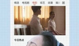 日本九九视频,揭秘日本流行文化的魅力窗口