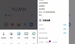 靠比视频免费,一键打造个性化精彩内容