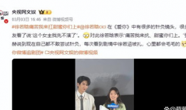 透逼视频,一场视觉与心理的震撼之旅