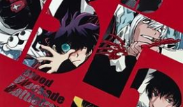 血界战线 漫画,异界战士的生死较量